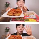 헐 나 진자 한치의 의심도 없이 와 40년 묵은 김치면 엄청 시큼하겟다 이랫는데 이미지