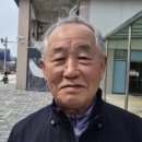 국화여인숙 강원도민일보
