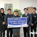 동성정공(주)