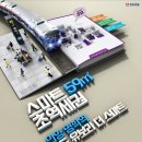 더스마트