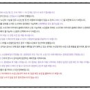 JAVA ① 입문 이미지