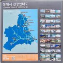 낙산가