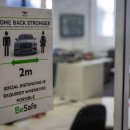 크루모터스 이미지