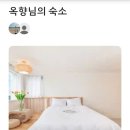 네르하쏠 이미지