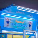 보인중학교 이미지