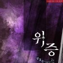 백합서점