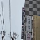 나비유박외과의원 이미지