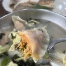 나운떡방앗간 이미지