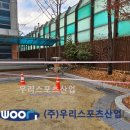 대구유천초등학교 이미지