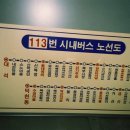 세원A 이미지