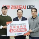 비지원 이미지