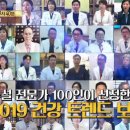 오라쌀상회