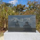 양지-3306 이미지