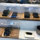 김밥그립지