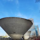 트라이랜드빌딩 | 인천 트라이보울 홍보단 발대식 참석 후기