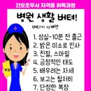 유케이메디칼 이미지