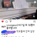 (주)애드립 이미지