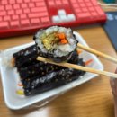 웰빙엄마손꼬마김밥 - 수원시 권선구 매실로69번길 10 | 웰빙엄마손꼬마김밥