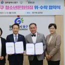 동구청소년문화의집 이미지
