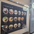 용인테크노밸리 메가박스 혼밥 맛집 슬기로운돈까스
