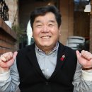 심형래 카카오 검색결과