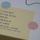 신라명과태장점