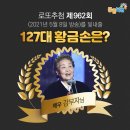 상사6세천 이미지