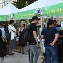 중화2동주민센터 이미지