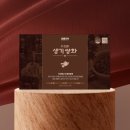 몸애비책 생기쌍화차로 부모님께 건강선물
