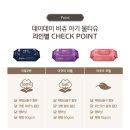 데이데이온데이 이미지