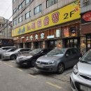 JJ노래연습장 이미지