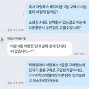 부산 해운대 장산 책 읽는 아이들 어린이 서점 추천 :) 31개월 아이 내돈내산 찐찐후기