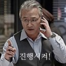 자가정비 이미지