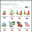 동탄순환대로 26길R | 화성시 장난감도서관(화성형 아이키움터)위치, 이용 방법, 꿀팁 및 &#39;향남 1호점&#39; 후기