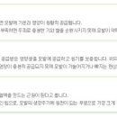 박성익한의원 이미지
