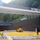 안성제일공인중개사사무소 이미지