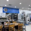 돈앤구이 이미지