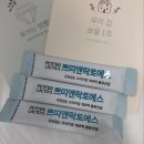 에스아이팜
