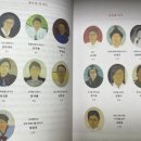 대감집막내딸