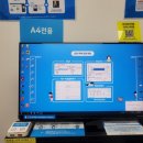 프린트카페죽전역점 이미지