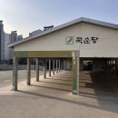 봉담농장 | [화성/봉담] 국순당 양조장의 감성을 담은 대형카페 '박봉담'_후기