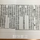 서하전기 이미지