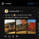 [롭스인사이드] 블챌은 떠나갔지만 롭스 일기는 계속 된다.