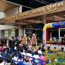 군산시립도서관지하1층 이미지