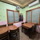 삼삼아구찜 이미지