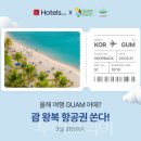 사계절닷컴 이미지