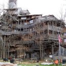 큰나무집 이미지