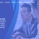 대한행정법률 행정사사무소 이미지