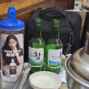 여로식육식당