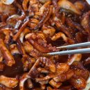 [남양주] 엽X보다 맛있었던 '우리집팔당닭발' 본점 후기 | 내돈내산 솔직후기 | 재방문 의사🙆🏻‍♀️